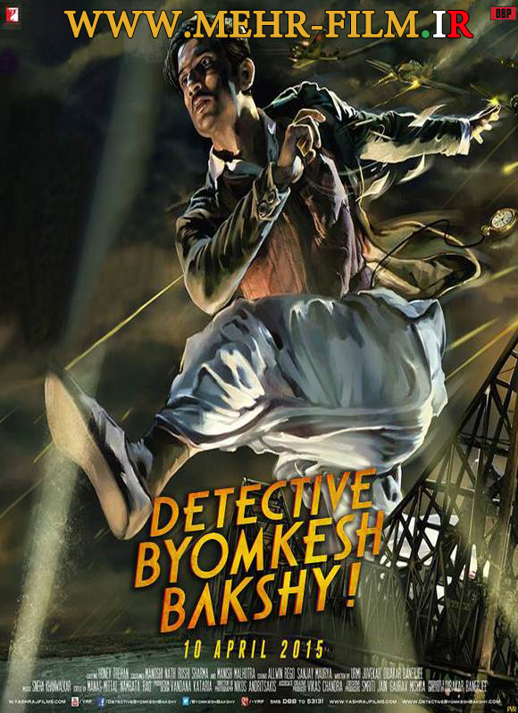 دانلود فیلم Detective Byomkesh Bakshy 2015
